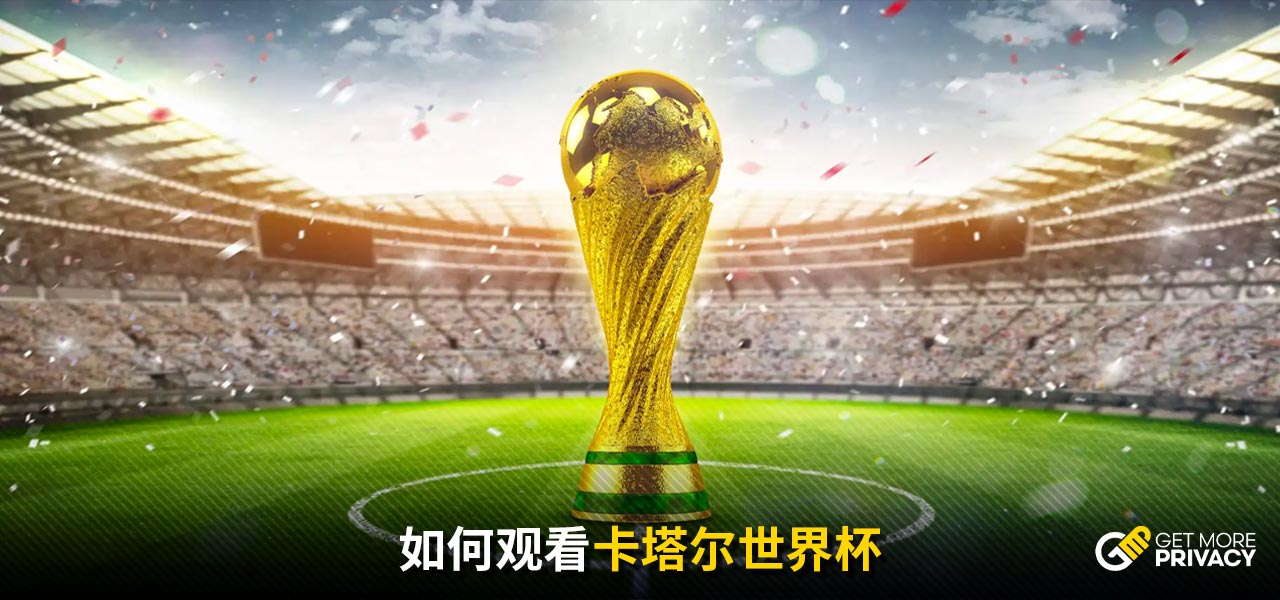 搏的精神面